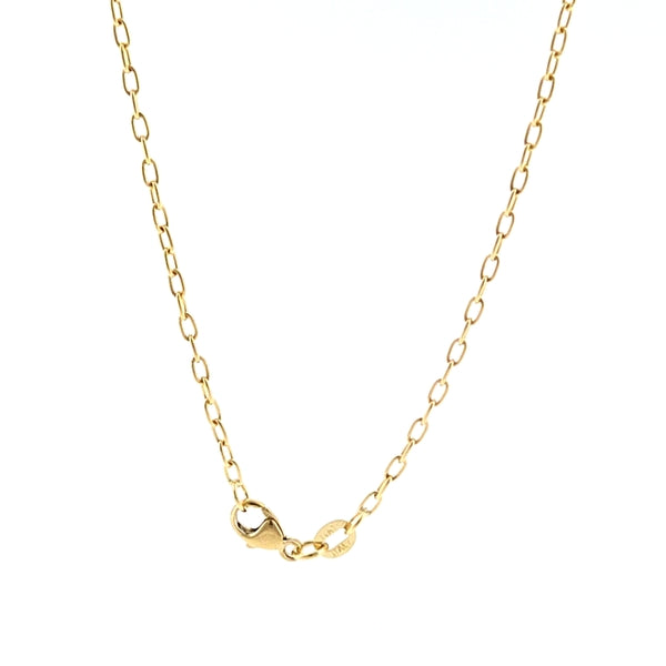 14K Yellow Gold Open Long Cable 1.6mm