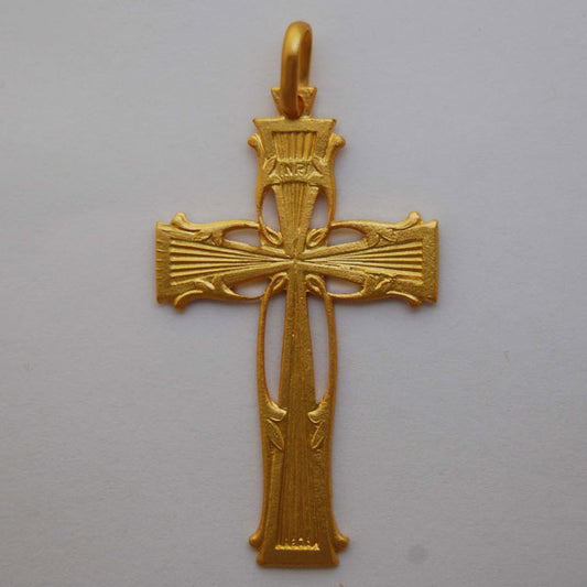 14K Yellow Gold Traforate 1, 43mm x 26mm