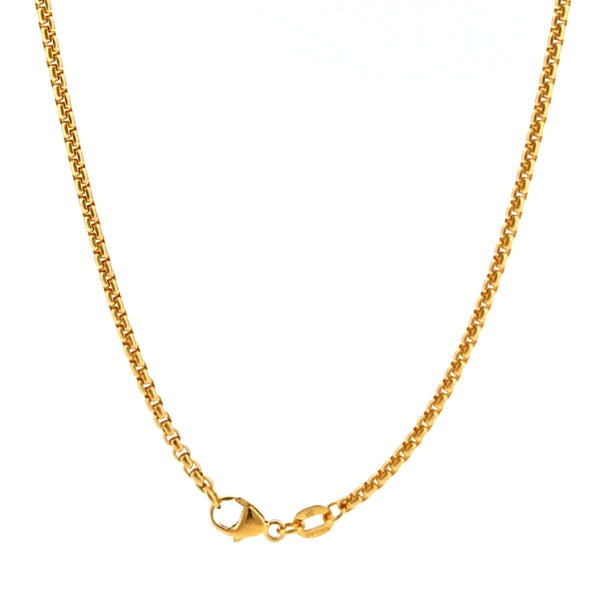 18K Yellow Gold Round Box 2.0mm