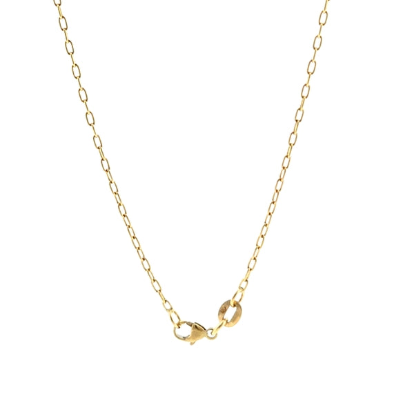 14K Yellow Gold Open Long Cable 1.4mm